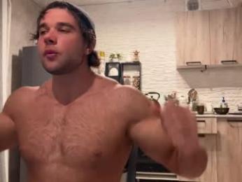 waka1453 webcam chaturbate model stream image