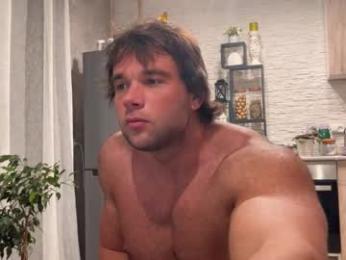 waka1453 webcam model stream image