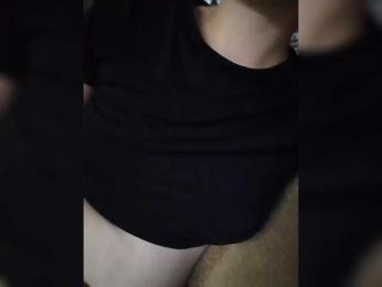 Elena19962 webcam model stream image