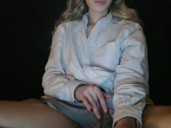 novafrey webcam model stream image