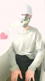 Eyki webcam model stream image