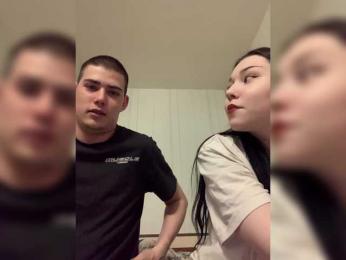 Sex_casino webcam model stream image