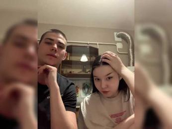 Sex_casino webcam model stream image