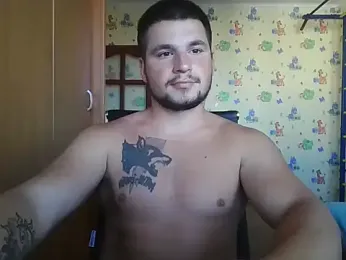 chiraq1945 webcam model stream image