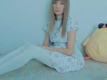 YourCaramel webcam model stream image
