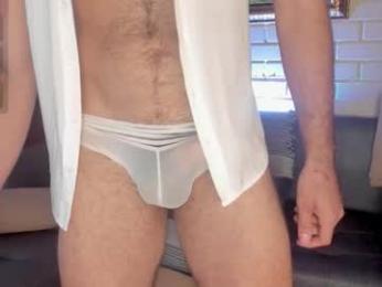 valentin_hoffman webcam model stream image