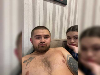 AryLexy webcam model stream image