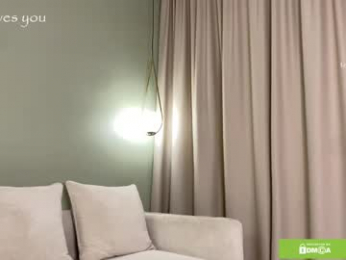 love_in_asian webcam model stream image