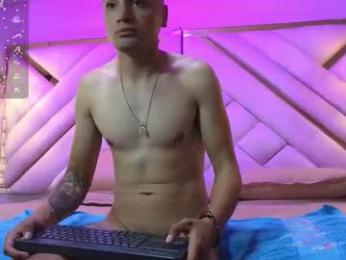 aafrodita_ares webcam model stream image