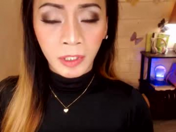 1bigsurprise4you webcam model stream image