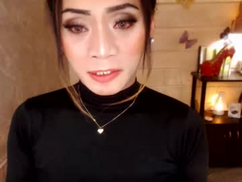 1bigsurprise4you webcam model stream image