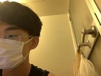 kurusu46 webcam model stream image
