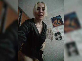 White00Pearl webcam bongacams model stream image