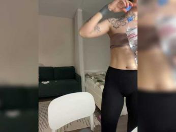 v_-_-_v webcam model stream image