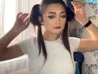 stellahill webcam model stream image