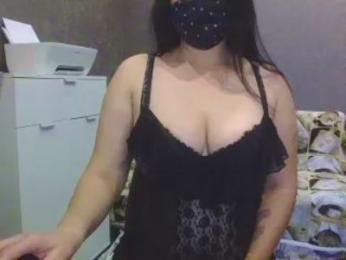 MsMara webcam model stream image