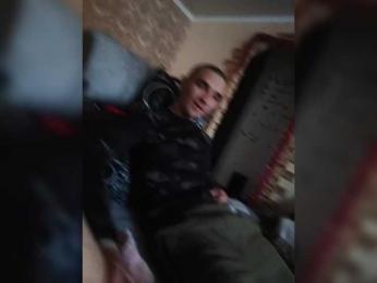 Aigell webcam model stream image