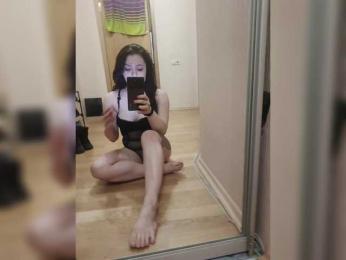 Aigell webcam model stream image