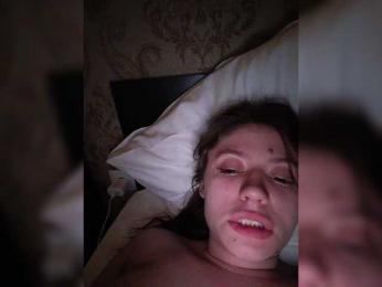 Aigell webcam model stream image