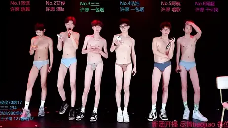 MS-818 webcam stripchat model stream image