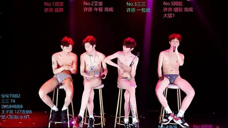 MS-818 webcam model stream image