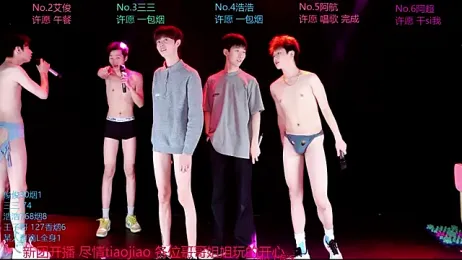 MS-818 webcam model stream image