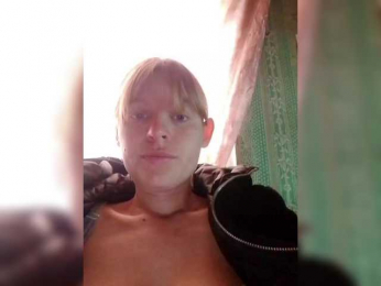 OLHA-3 webcam model stream image