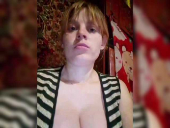 OLHA-3 webcam model stream image