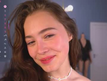 kissiekat webcam model stream image