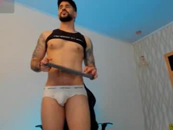 petesevans_1 webcam model stream image