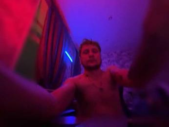 SquirtFLAVA webcam model stream image