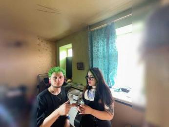 SquirtFLAVA webcam model stream image