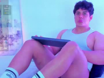 arminjones1 webcam model stream image