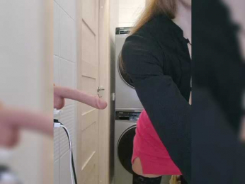 Dream-me-summer webcam model stream image