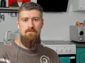 bearded_legend webcam model stream image