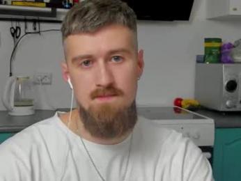 bearded_legend webcam model stream image