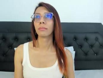 emilirosee webcam model stream image