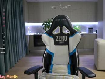 sophiesticate webcam model stream image