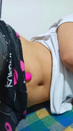 Erendemaria webcam model stream image