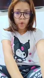 Erendemaria webcam model stream image