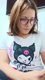 Erendemaria webcam model stream image