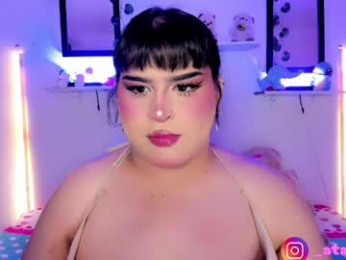 _atalaya_ webcam model stream image