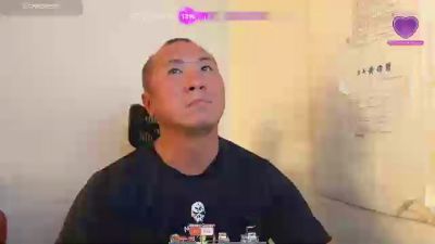 Chih555 webcam model stream image