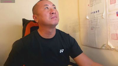 Chih555 webcam model stream image