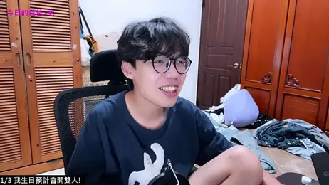 hihi0169 webcam stripchat model stream image