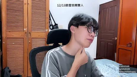 hihi0169 webcam stripchat model stream image