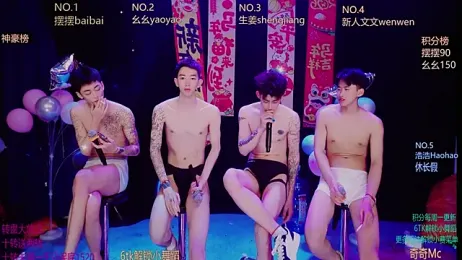 Sexyboys-DS webcam model stream image