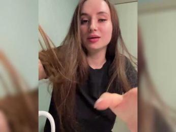 KiraSweet webcam model stream image