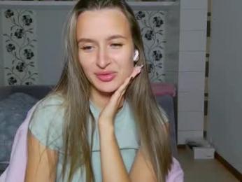 n0names webcam model stream image