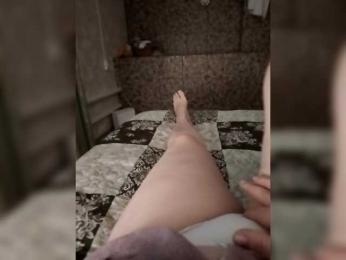 Huliganka3 webcam model stream image